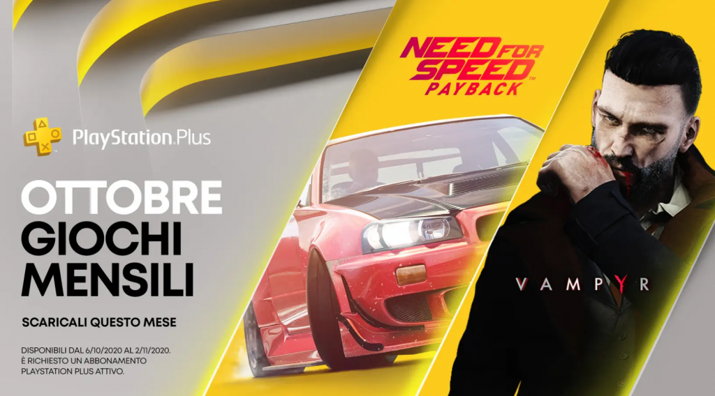 PS Plus