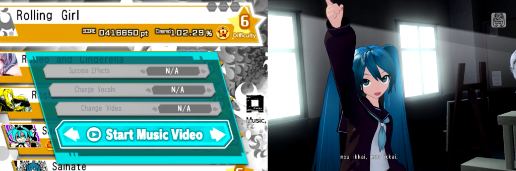pv mode project diva