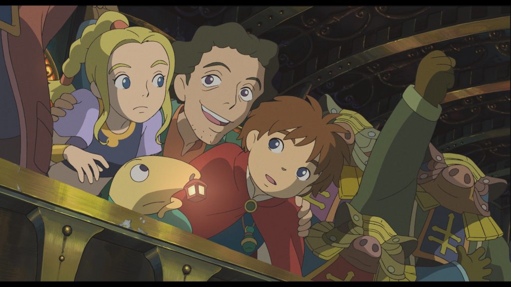 Ni No Kuni Remastered