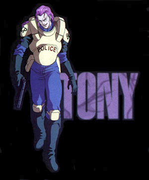 Policenauts Beyond coast police