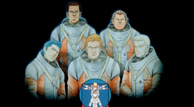 Data Discs to release the Policenauts soundtrack - blip blop