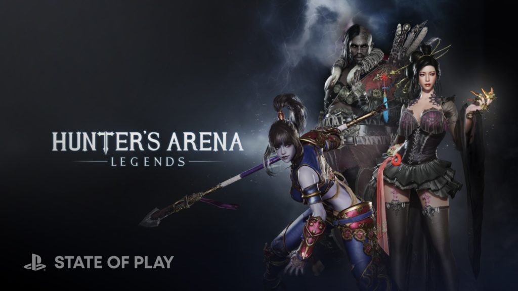PS Plus