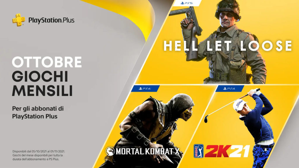 PS Plus