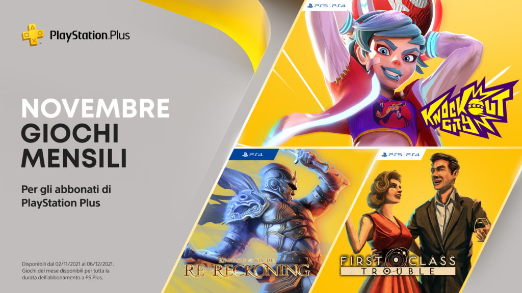 PS Plus