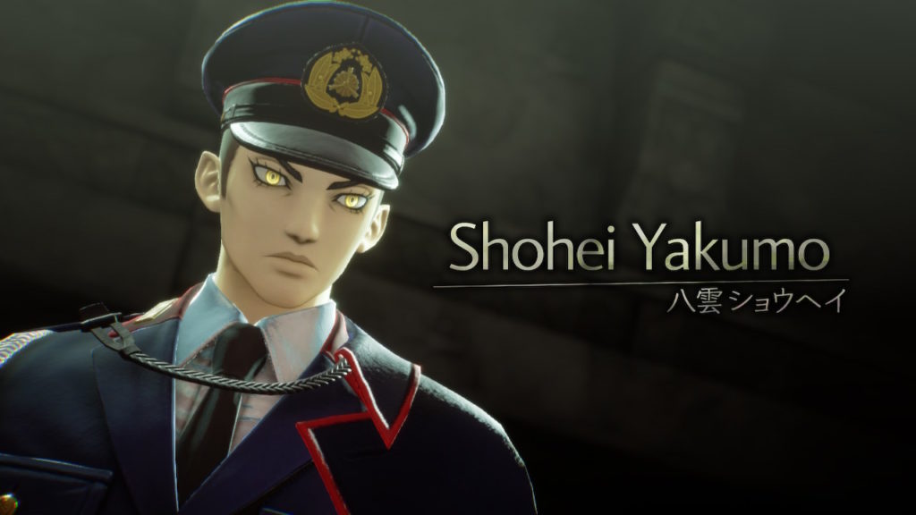 Shin Megami Tensei V