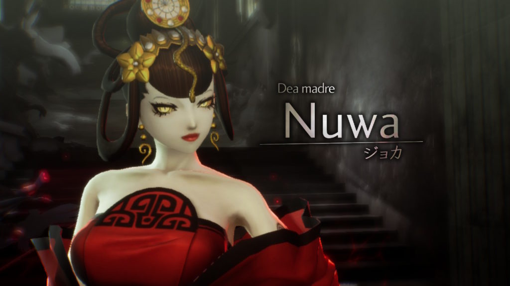 Shin Megami Tensei V