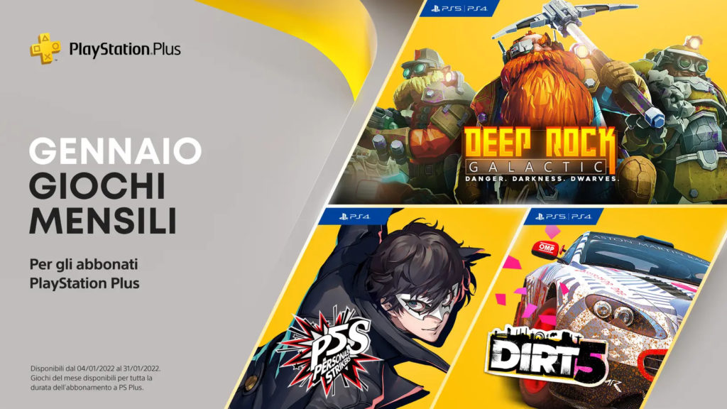 PS Plus