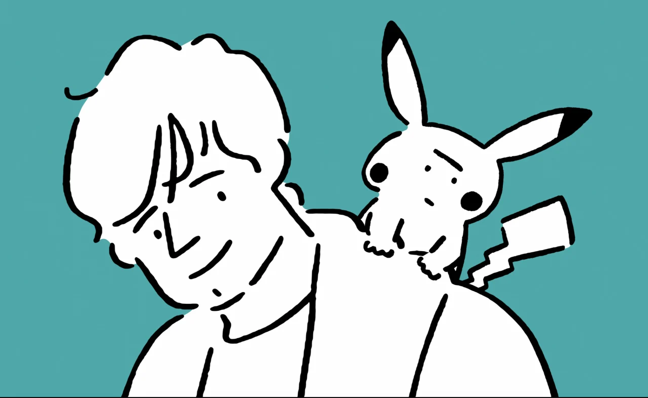 Mod Pokemon Celestial Ed Sheeran