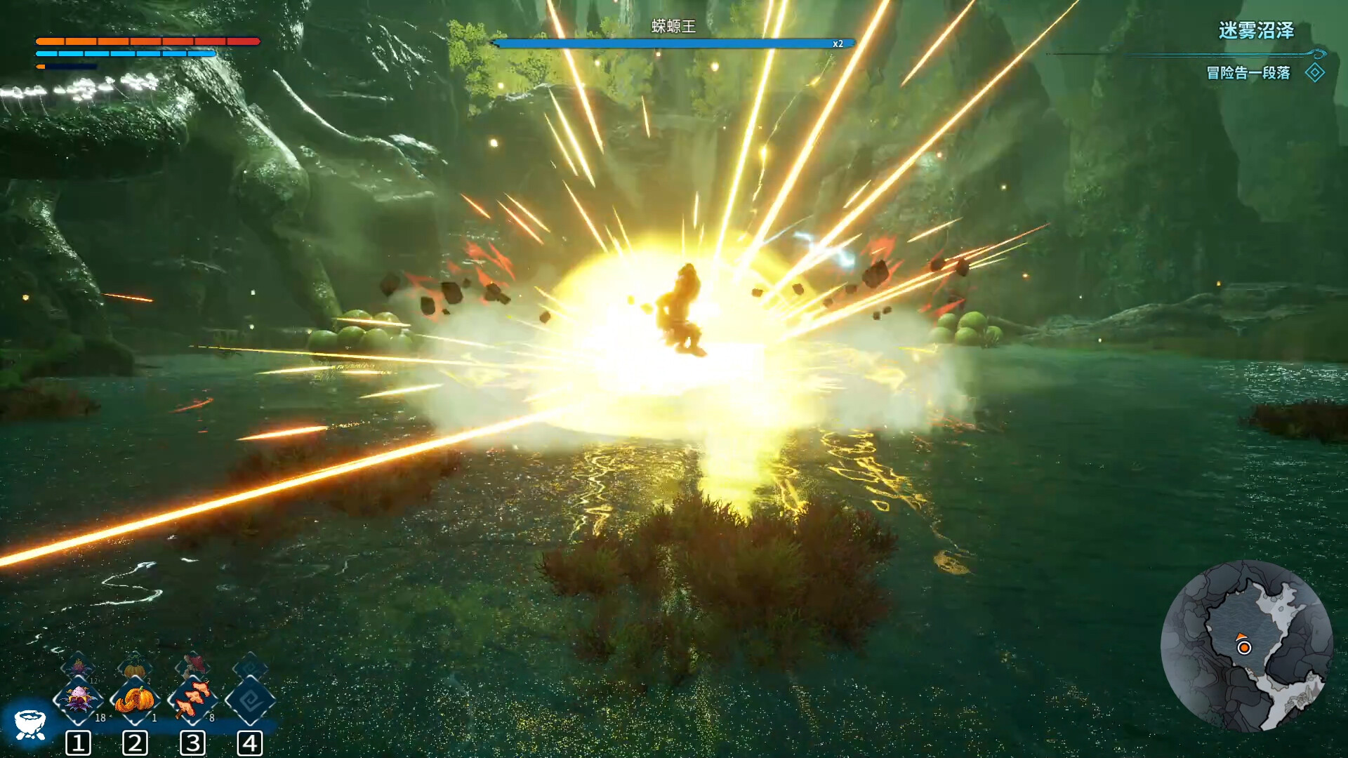 Kaku Ancient Seal Horizon Zero Dawn