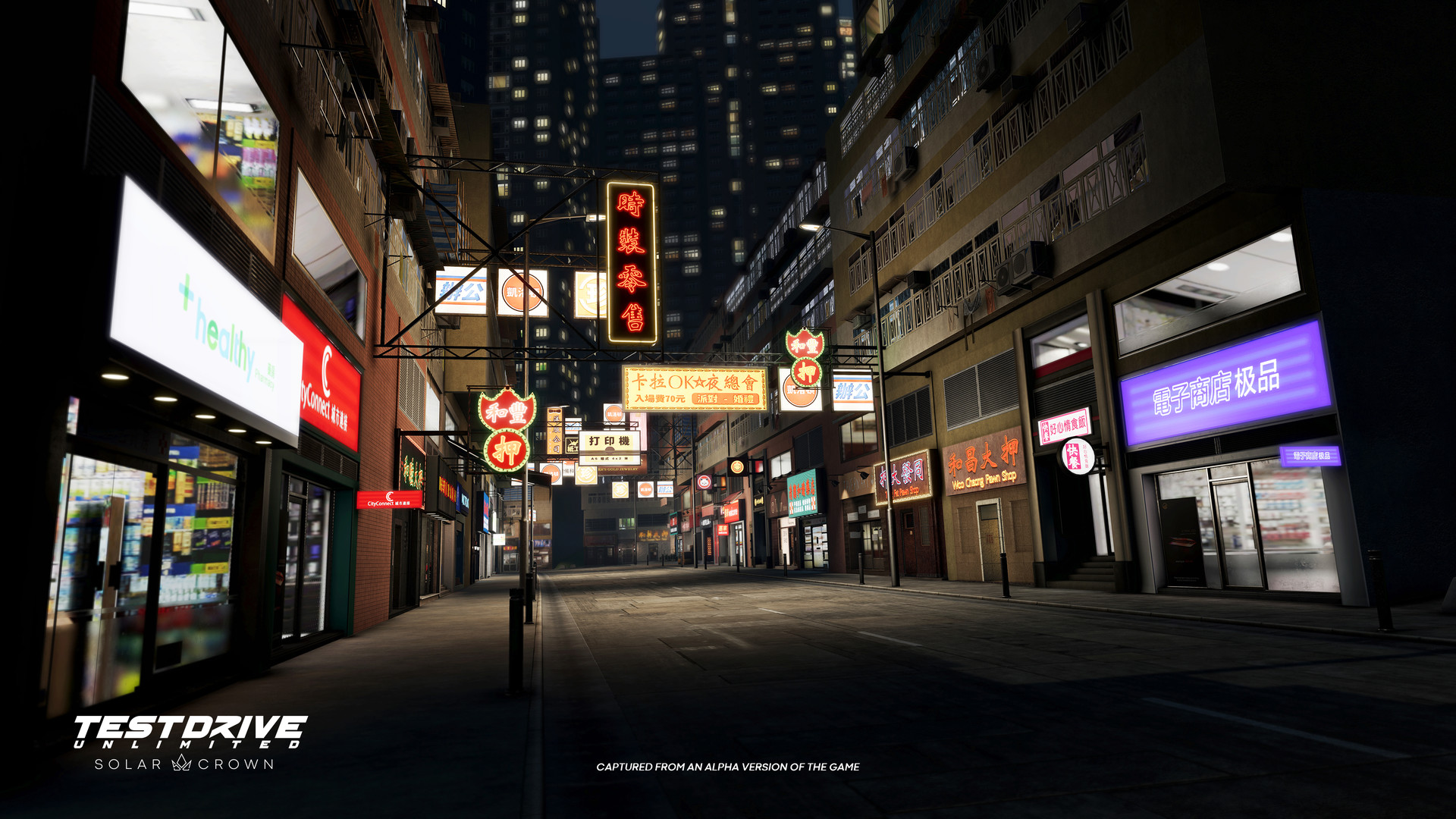 test_drive_unlimeted_crown Hong kong location