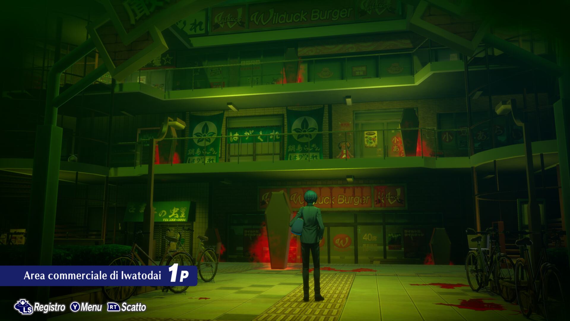 Persona-3-Reload-Iwatodai