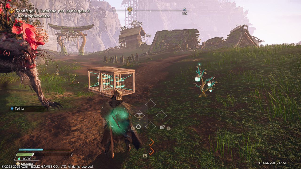 Wild Hearts S su Switch 2 KOEI TECMO