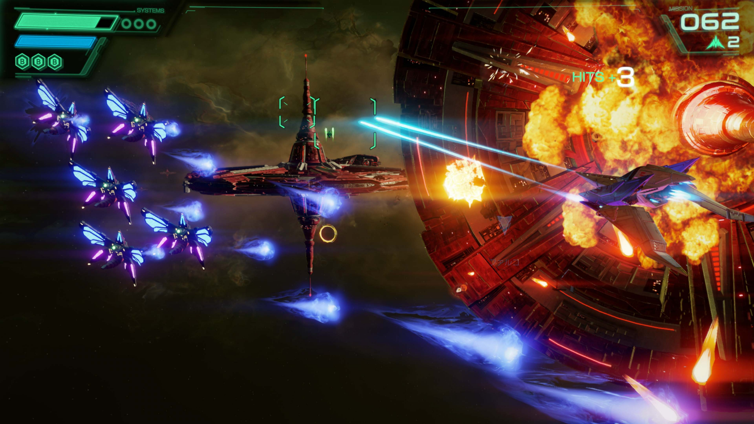 Star fox 2026 Nintendo